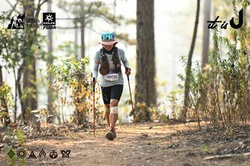 Dalat Ultra Trail 2026 - Ảnh #4706489