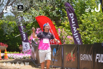 Dalat Ultra Trail 2026 - Ảnh #4869231