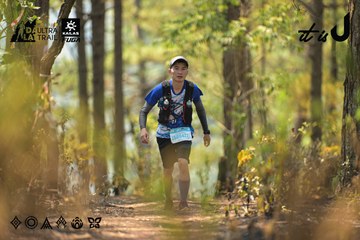 Dalat Ultra Trail 2026 - Ảnh #4718247