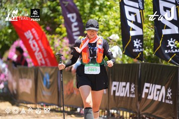 Dalat Ultra Trail 2026 - Ảnh #4700139
