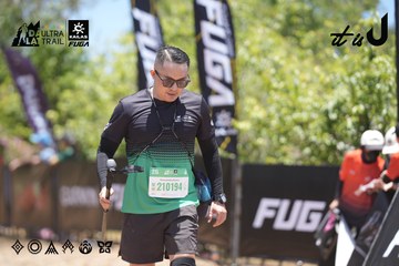 Dalat Ultra Trail 2026 - Ảnh #4693041
