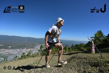 Dalat Ultra Trail 2026 - Ảnh #4733974