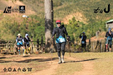 Dalat Ultra Trail 2026 - Ảnh #4714681