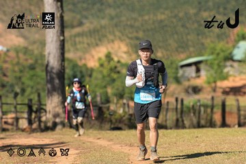 Dalat Ultra Trail 2026 - Ảnh #4715107