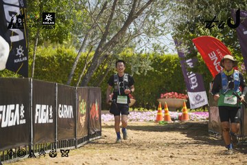 Dalat Ultra Trail 2026 - Ảnh #4684333