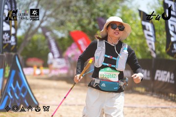 Dalat Ultra Trail 2026 - Ảnh #4867699