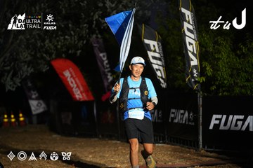 Dalat Ultra Trail 2026 - Ảnh #4757530