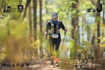 Dalat Ultra Trail 2026 - Ảnh #4718416