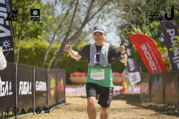 Dalat Ultra Trail 2026 - Ảnh #4684666