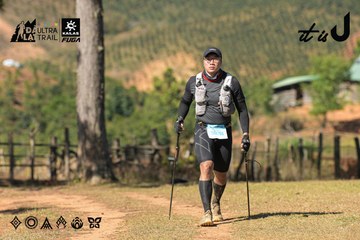 Dalat Ultra Trail 2026 - Ảnh #4716064