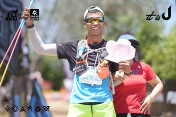 Dalat Ultra Trail 2026 - Ảnh #4746669