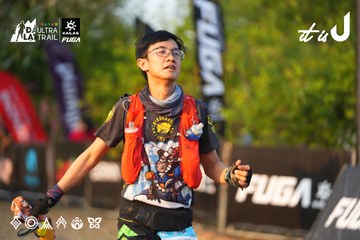 Dalat Ultra Trail 2026 - Ảnh #4744725