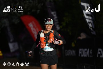 Dalat Ultra Trail 2026 - Ảnh #4757175