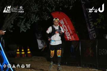 Dalat Ultra Trail 2026 - Ảnh #4759886