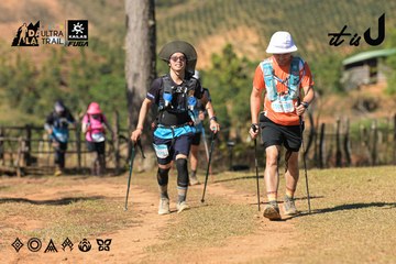 Dalat Ultra Trail 2026 - Ảnh #4715814