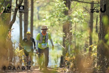Dalat Ultra Trail 2026 - Ảnh #4718400