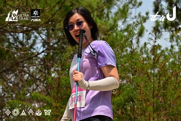 Dalat Ultra Trail 2026 - Ảnh #4831570