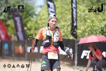 Dalat Ultra Trail 2026 - Ảnh #4747098