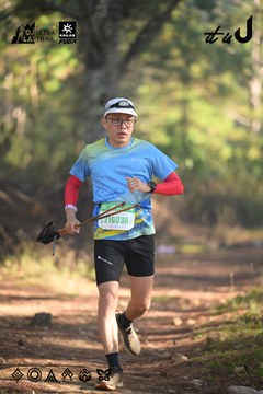 Dalat Ultra Trail 2026 - Ảnh #4878376