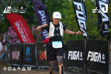 Dalat Ultra Trail 2026 - Ảnh #4745847