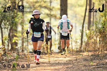 Dalat Ultra Trail 2026 - Ảnh #4706868