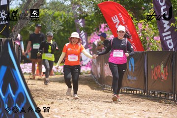 Dalat Ultra Trail 2026 - Ảnh #4867428