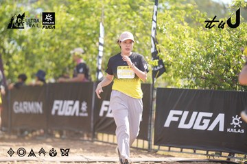 Dalat Ultra Trail 2026 - Ảnh #4837896