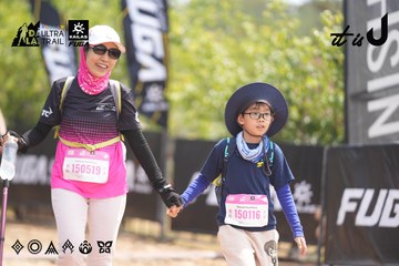 Dalat Ultra Trail 2026 - Ảnh #4860213