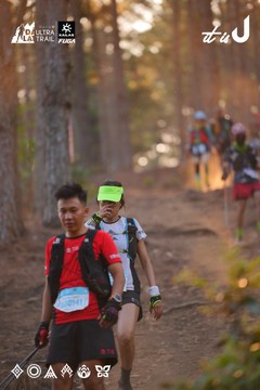 Dalat Ultra Trail 2026 - Ảnh #4913528
