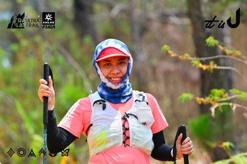 Dalat Ultra Trail 2026 - Ảnh #4875736