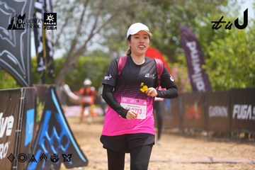 Dalat Ultra Trail 2026 - Ảnh #4867098