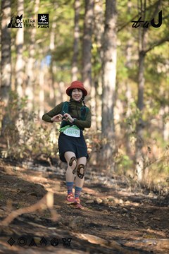 Dalat Ultra Trail 2026 - Ảnh #4879104