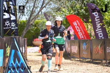 Dalat Ultra Trail 2026 - Ảnh #4702545