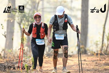 Dalat Ultra Trail 2026 - Ảnh #4707446