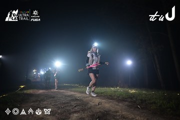 Dalat Ultra Trail 2026 - Ảnh #4705111