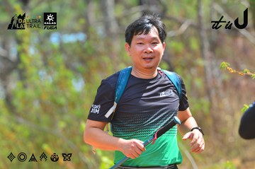 Dalat Ultra Trail 2026 - Ảnh #4792282