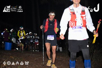 Dalat Ultra Trail 2026 - Ảnh #4700195