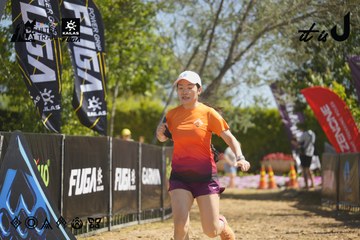 Dalat Ultra Trail 2026 - Ảnh #4683881