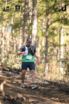 Dalat Ultra Trail 2026 - Ảnh #4879006