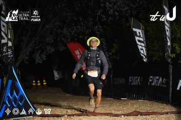 Dalat Ultra Trail 2026 - Ảnh #4763884