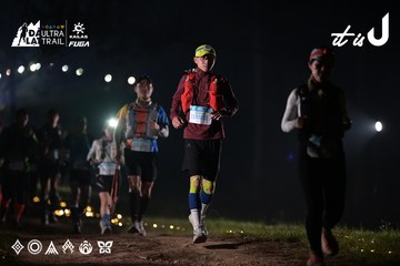 Dalat Ultra Trail 2026 - Ảnh #4708030
