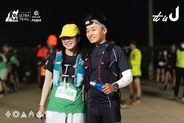 Dalat Ultra Trail 2026 - Ảnh #4767188