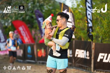 Dalat Ultra Trail 2026 - Ảnh #4744566