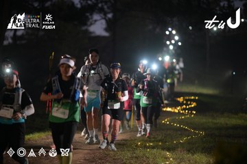 Dalat Ultra Trail 2026 - Ảnh #4721004