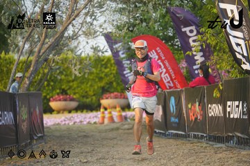 Dalat Ultra Trail 2026 - Ảnh #4760889