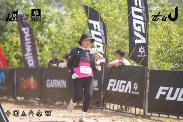 Dalat Ultra Trail 2026 - Ảnh #4858499