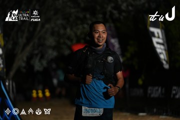 Dalat Ultra Trail 2026 - Ảnh #4757876