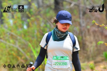 Dalat Ultra Trail 2026 - Ảnh #4875497