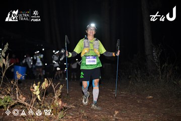 Dalat Ultra Trail 2026 - Ảnh #4704441