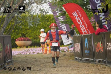 Dalat Ultra Trail 2026 - Ảnh #4761042